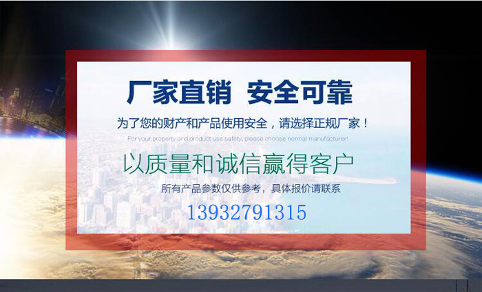 絲桿升降機產品